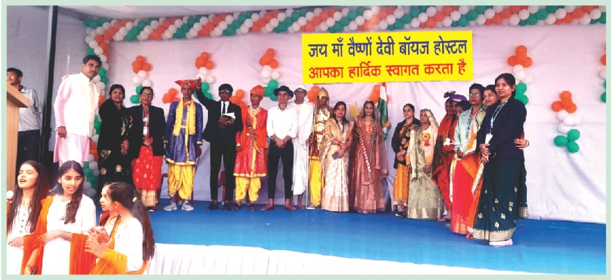 Students and staff celebrating a cultural program at JMVD Boys Hostel